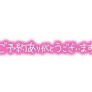 ヒメ日記 2024/02/28 15:31 投稿 はるみ 奥様の実話 谷九店