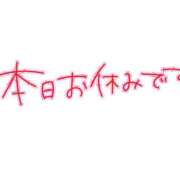 ヒメ日記 2026/09/01 16:44 投稿 はるみ 奥様の実話 谷九店