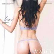 ヒメ日記 2025/08/30 09:50 投稿 凪咲【ナギサ】 LOVEキタ兎我野店