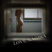 ヒメ日記 2025/11/09 13:03 投稿 凪咲【ナギサ】 LOVEキタ兎我野店