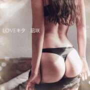 ヒメ日記 2026/05/23 09:53 投稿 凪咲【ナギサ】 LOVEキタ兎我野店