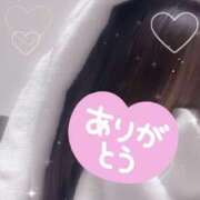 ヒメ日記 2025/02/10 19:45 投稿 あこ ビギナーズ神戸