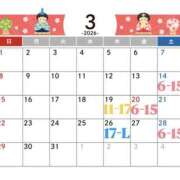 ヒメ日記 2026/03/12 14:07 投稿 うさみ ビギナーズ神戸