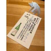 ヒメ日記 2025/03/12 17:23 投稿 もも 五反田みるみる(ユメオト)