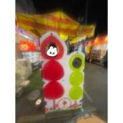 ヒメ日記 2025/04/10 13:13 投稿 もも 五反田みるみる(ユメオト)