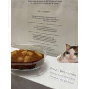 ヒメ日記 2025/07/18 17:01 投稿 もも 五反田みるみる(ユメオト)