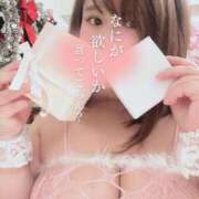 ヒメ日記 2024/12/13 13:41 投稿 ゆうみ ぷよステーション大宮店