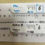 ヒメ日記 2025/01/08 21:51 投稿 ゆうみ ぷよステーション大宮店