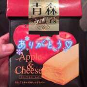 ヒメ日記 2025/01/17 23:07 投稿 ゆうみ ぷよステーション大宮店