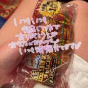 ヒメ日記 2025/02/25 17:02 投稿 ゆうみ ぷよステーション大宮店