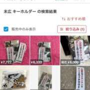 ヒメ日記 2025/04/21 10:23 投稿 ゆうみ ぷよステーション大宮店