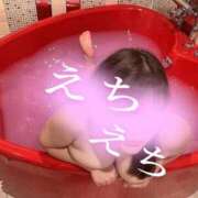 ヒメ日記 2026/09/26 20:53 投稿 ゆうみ ぷよステーション大宮店