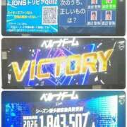 ヒメ日記 2026/09/30 16:13 投稿 ゆうみ ぷよステーション大宮店