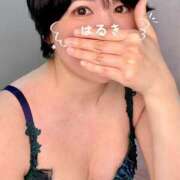 ヒメ日記 2025/01/21 06:21 投稿 はるき 横浜回春性感マッサージ倶楽部