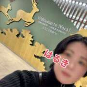 ヒメ日記 2025/03/04 21:44 投稿 はるき 横浜回春性感マッサージ倶楽部