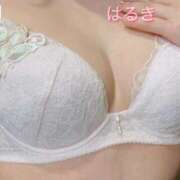 はるき おかしいな 横浜回春性感マッサージ倶楽部