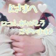 ヒメ日記 2025/11/19 12:57 投稿 いのり 横浜回春性感マッサージ倶楽部