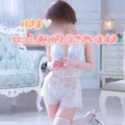 ヒメ日記 2026/05/30 14:07 投稿 いのり 横浜回春性感マッサージ倶楽部
