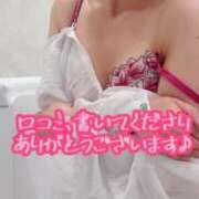 ヒメ日記 2026/09/13 22:37 投稿 いのり 横浜回春性感マッサージ倶楽部