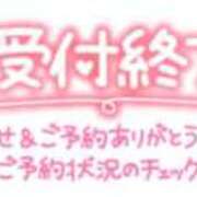 ヒメ日記 2024/11/23 10:41 投稿 えりな 三重四日市ちゃんこ