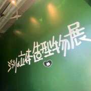 ヒメ日記 2025/09/04 06:55 投稿 みみ プールサイド