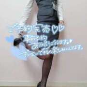 ヒメ日記 2024/12/24 14:56 投稿 こはる 変態なんでも鑑定団