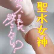 ヒメ日記 2025/01/09 19:49 投稿 こはる 変態なんでも鑑定団