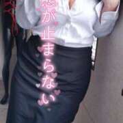 ヒメ日記 2025/01/29 15:49 投稿 こはる 変態なんでも鑑定団