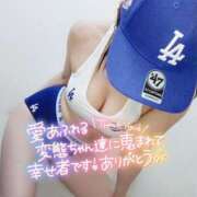 ヒメ日記 2025/03/05 19:16 投稿 こはる 変態なんでも鑑定団