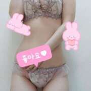 ヒメ日記 2025/03/11 10:06 投稿 こはる 変態なんでも鑑定団