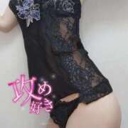 ヒメ日記 2025/03/28 18:07 投稿 こはる 変態なんでも鑑定団