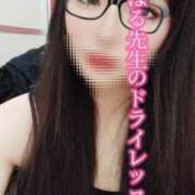 ヒメ日記 2025/03/29 18:06 投稿 こはる 変態なんでも鑑定団