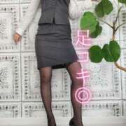 ヒメ日記 2025/04/05 12:10 投稿 こはる 変態なんでも鑑定団