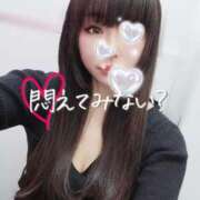 ヒメ日記 2025/04/22 10:26 投稿 こはる 変態なんでも鑑定団