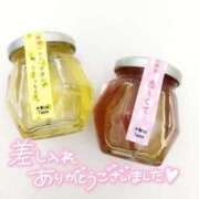 ヒメ日記 2025/04/26 07:16 投稿 こはる 変態なんでも鑑定団