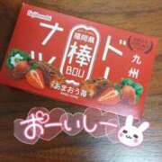 ヒメ日記 2025/06/05 00:06 投稿 こはる 変態なんでも鑑定団