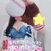 ヒメ日記 2025/06/19 18:36 投稿 こはる 変態なんでも鑑定団