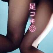 ヒメ日記 2025/08/07 22:26 投稿 こはる 変態なんでも鑑定団