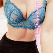 ヒメ日記 2025/09/25 16:06 投稿 こはる 変態なんでも鑑定団