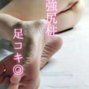 ヒメ日記 2025/10/11 14:23 投稿 こはる 変態なんでも鑑定団