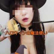 ヒメ日記 2025/10/31 18:56 投稿 こはる 変態なんでも鑑定団