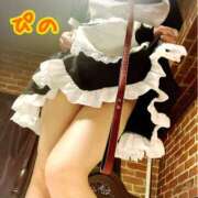 ヒメ日記 2025/01/10 18:45 投稿 ぴの 無我（むが）