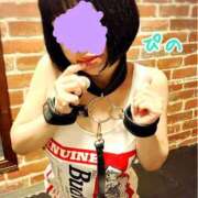 ヒメ日記 2025/02/10 10:34 投稿 ぴの 無我（むが）