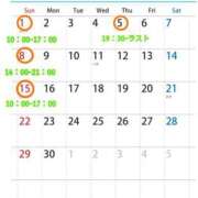 ヒメ日記 2025/05/31 07:01 投稿 ぴの 無我（むが）