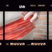 ヒメ日記 2025/06/04 20:00 投稿 ぴの 無我（むが）