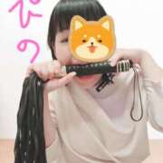 ヒメ日記 2025/08/07 08:00 投稿 ぴの 無我（むが）