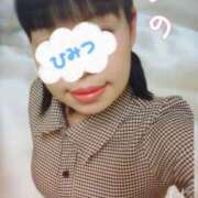 ヒメ日記 2025/10/04 17:20 投稿 ぴの 無我（むが）