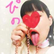 ヒメ日記 2025/11/04 22:23 投稿 ぴの 無我（むが）