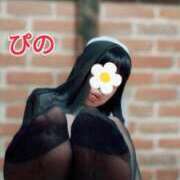 ぴの [お題]from:短～いｗｗｗさん 無我（むが）