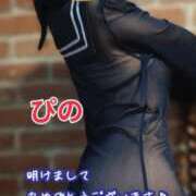 ヒメ日記 2026/01/03 08:39 投稿 ぴの 無我（むが）